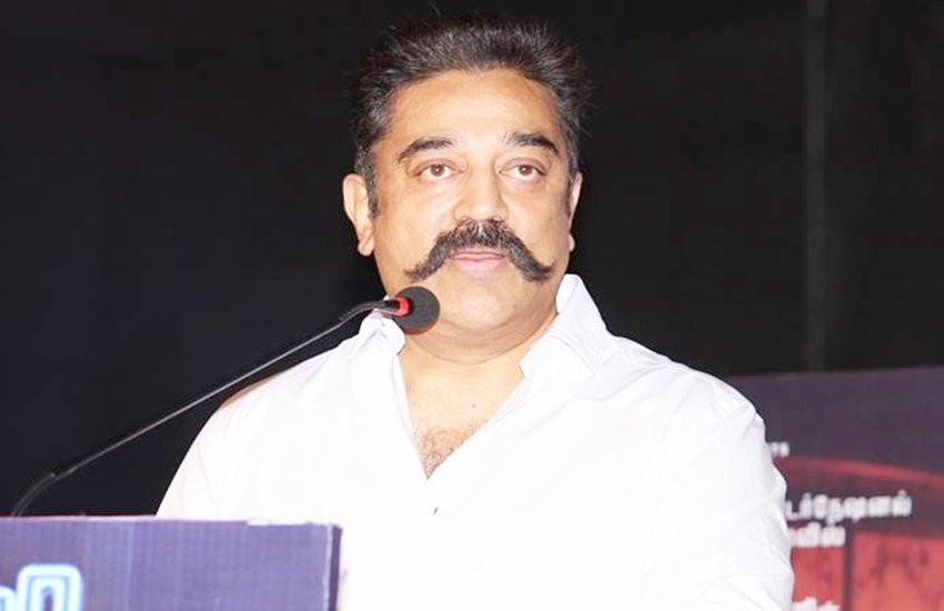 एक्टर कमल हासन (फोटो सोर्स- फेसबुक/@iKamalHaasan)