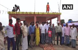 mandir