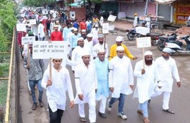 mandsaur