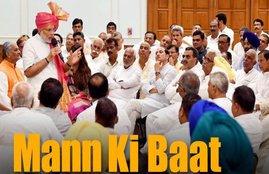 mann ki baat