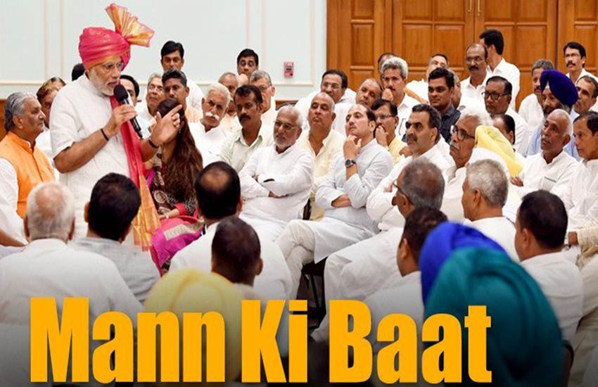 mann ki baat