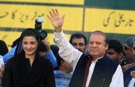 maryam nawaz sharif
