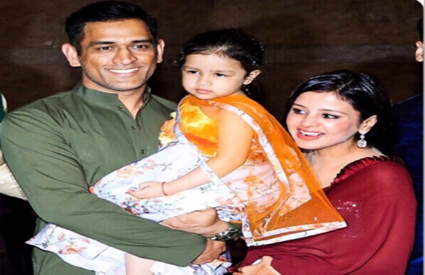 ms dhoni
