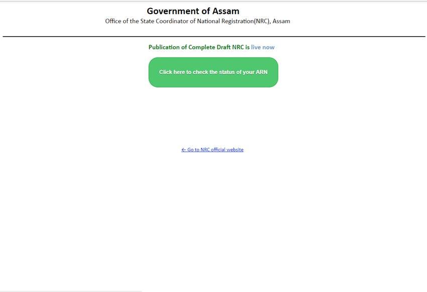 राष्‍ट्रीय नागरिक रजिस्‍टर (NRC) वेबसाइट पर अपलोड। 