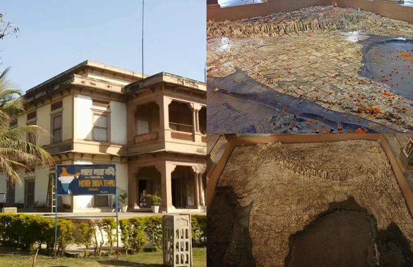 वाराणसी में स्थित भारत माता के मंदिर के अंदर की तस्वीर