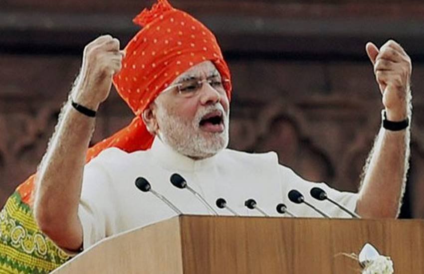 नरेंद्र मोदी। (फाइल फोटो)