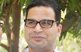 Prashant Kishor, PM Narendra Modi, Amit shah, BJP, Nitish Kumar, 2019 Lok sabha election, Nitish kumar, Mahagathbandhan, Congress, Hindi news, News in Hindi, Jansatta