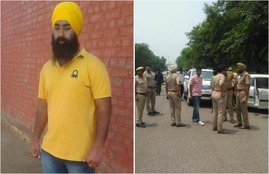 punjab