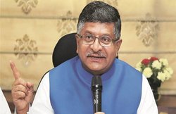 मध्‍य प्रदेश को पीएम नरेंद्र मोदी का चुनावी तोहफा, दो शहरों को दी मेट्रो की सौगात