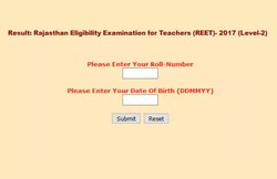 REET Result 2018: रीट लेवल-2 परीक्षा के परिणाम घोषित, यहां देखें अपना रिजल्ट