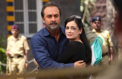 Sanju Movie Leaked Online: रणबीर कपूर की फिल्म संजू इंटरनेट पर हुई लीक! ट्विटर पर आए स्क्रीन शॉट