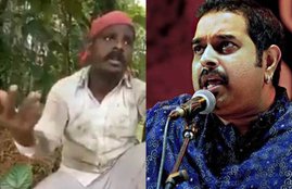 kerala, shankar mahadevan,Viral Video, shankar mahadevan singer, shankar mahadevan video, shankar mahadevan
