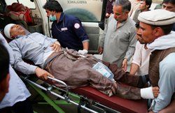 अफगानिस्तान: काबुल में मंत्रालय के सामने आत्मघाती हमला, कम से कम 10 की मौत