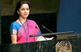 supriya sule