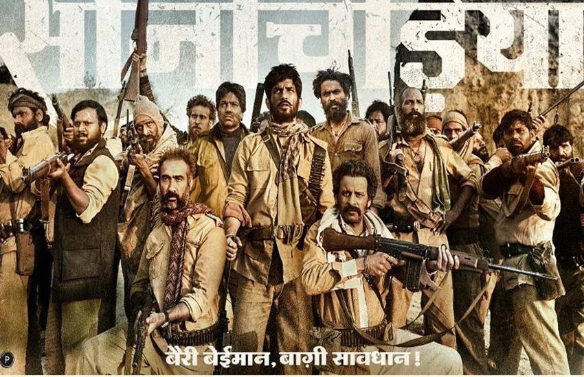 इस फिल्म में भूमि पेडनेकर भी एक महत्वपूर्ण रोल में नज़र आएंगी।