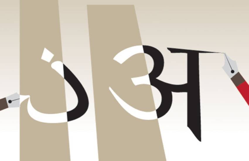 
सिफारिशी व्यक्ति को पैसे वाला यानी उच्च स्तर पर अच्छा संपर्क रखने वाला व ताकतवर लोगों से मिलने-जुलने वाला अत: खुद भी ताकतवर माना जाने लगा।