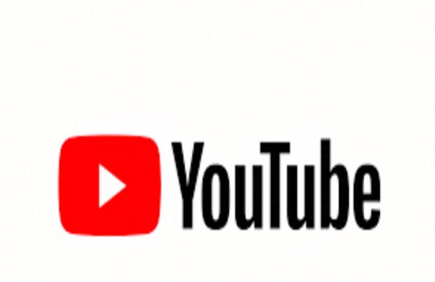 Delhi high court to fined YouTube 50 thousand dollar on plea of a doctor for not removing a objectionable content Delhi high court to fined YouTube 50 thousand dollar on plea of a doctor for not removing a objectionable content