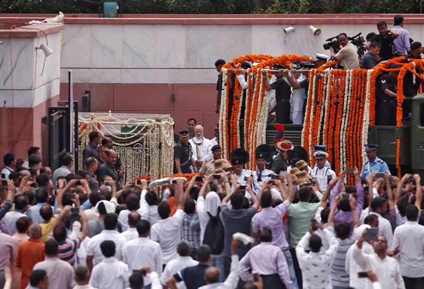 अटल बिहारी वाजपेयी, atal bihari vajpayee, atal bihari vajpayee death, अटल बिहारी वाजपेयी फ्यूनरल, atal bihari vajpayee news in hindi, atal bihari vajpayee funeral video live, atal bihari vajpayee funeral live, atal bihari vajpayee latest news, अटल बिहारी वाजपेयी डेथ न्यूज़, atal bihari vajpayee death news, atal bihari vajpayee passes away, atal bihari vajpayee dead, atal bihari vajpayee, atal bihari vajpayee image, atal bihari vajpayee photos, atal bihari vajpayee pics, atal bihari vajpayee news"
