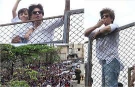 Shahrukh khan, shahrukh khan mannat, abram khan, shahrukh khan son abram, eid uladha, eid ul adha 2018, bakra eid, bakra eid mubarak, eid, eid 2018, eid mubarak, bakra eid wishes, bakra eid images, bakra eid quotes, bakra eid messages