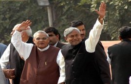 Nitish kumar, Bihar cm Nitish kumar, atal bihari vajpayee, atal bihari vajpayee funeral, bihari vajpayee death, atal bihari vajpayee death news, atal bihari vajpayee age, atal bihari vajpayee latest news, atal bihari vajpayee health, atal bihari vajpayee health news, atal bihari vajpayee health now, aiims, aiims news, atal bihari vajpayee aiims