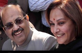 Amar Singh, Akhilesh yadav, SP chief Akhilesh yadav, Narendra modi, PM Modi, Hindi news, news in Hindi, Jansatta