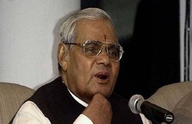 atal bihari vajpayee, atal bihari vajpayee now, atal bihari vajpayee death, atal bihari vajpayee death news, atal bihari vajpayee age, atal bihari vajpayee latest news, atal bihari vajpayee health, atal bihari vajpayee health news, atal bihari vajpayee health now, aiims, aiims news, atal bihari vajpayee aiims