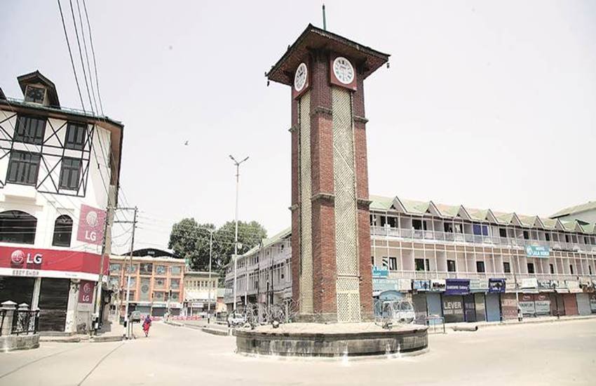 14 मई, 1954 को संविधान का यह अनुच्छेद लागू हुआ था। 