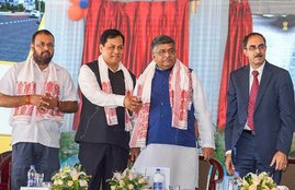 Assam Chief Minister Sarbananda Sonowal