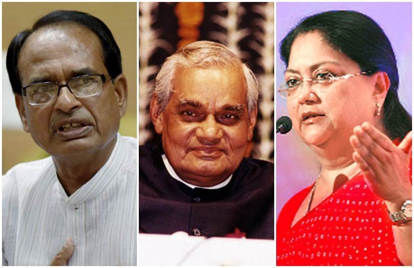 मध्य प्रदेश और राजस्थान में आगामी दिनों में विधानसभा चुनाव होने हैं, लेकिन दोनों जगह के सीएम ने चुनावी यात्राएं रोक दी हैं। (फाइल फोटो) 