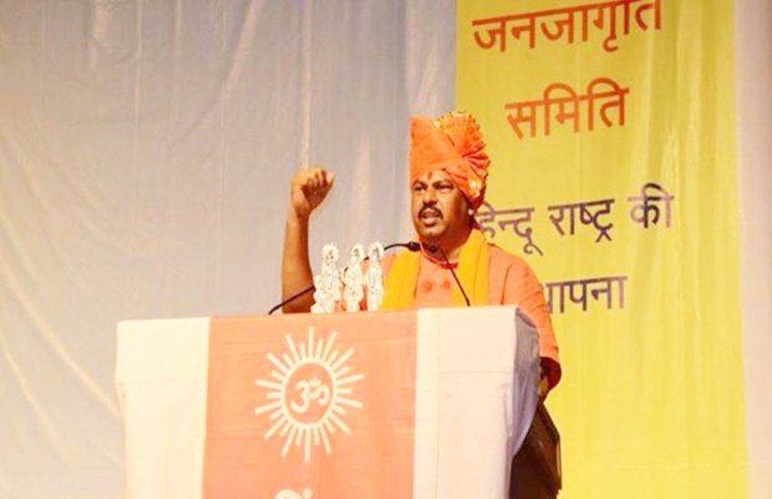 बीजेपी विधायक टी राजा सिंह लोध। (Photo: Facebook/@RajaSinghOfficial)