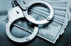 बैंक का सर्वर कर दिया डाउन, फिर 7 घंटे में 15 हजार ट्रांजैक्शन कर 94 करोड़ भेजे विदेश