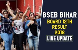 Bihar Board 12th Compartmental Result 2018: कंपार्टमेंट परीक्षा के परिणाम जल्द, जानिए कैसे चेक करें अपने मार्क्स