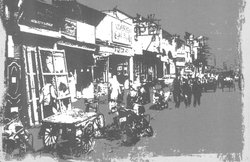 किताबें मिलींः ‘अशोक राजपथ’, ‘अनुभूति और अभिव्यक्ति’ और ‘अनंतिम मौन के बीच’