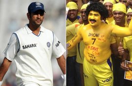 ipl, ipl 2019, ms dhoni