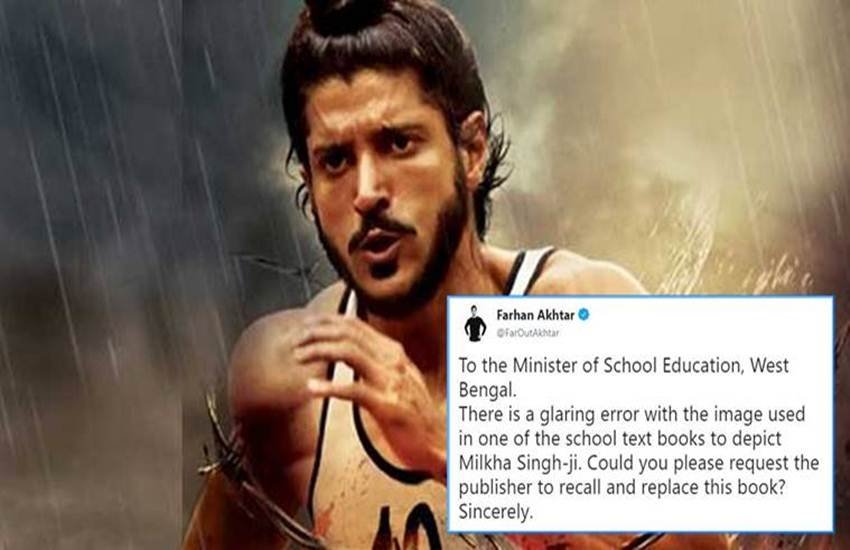 Farhan Akhtar