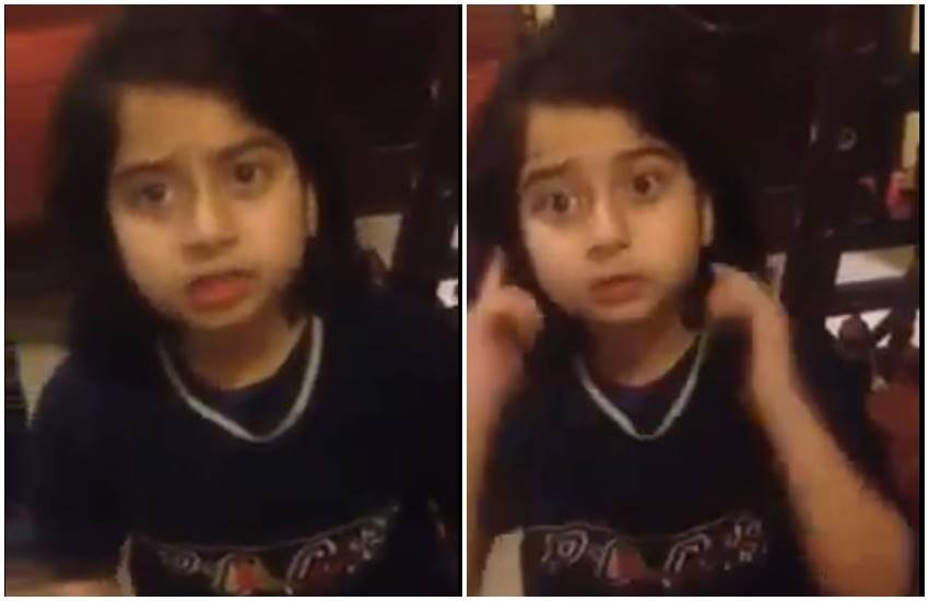 facebook, girl, mother, nawaz sharif