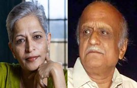 Gauri Lankesh