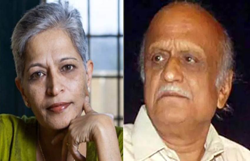 Gauri Lankesh