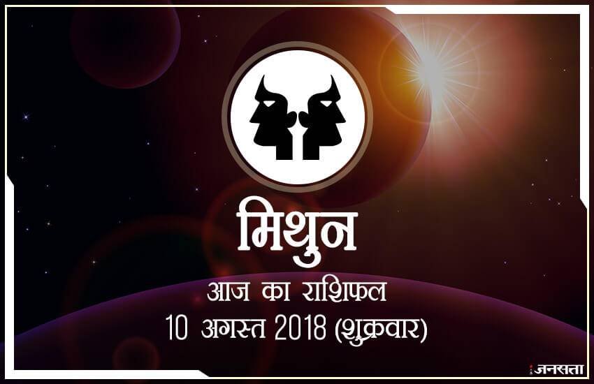 शुभ रंग: आज के दिन आपके लिए शुभ रंग है लाल और आपका भाग्य 83 % होगा। 