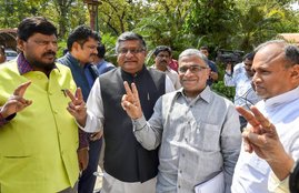 rpi, ramdas, Ramdas Athawale, Ramdas Athawale poem, PM modi, rajya sabha deputy chairman, rajya sabha deputy chairman election, rajya sabha deputy chairman election 2018, rajya sabha deputy chairman election result, rajya sabha deputy chairman election result 2018, rajya sabha dy chairman, rajya sabha dy chairman election 2018, rajya sabha dy chairman election result 2018