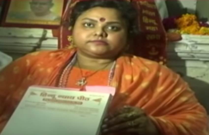 HINDU COURT