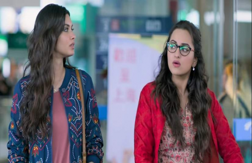 Happy fir bhaag jayegi box office collection day 1