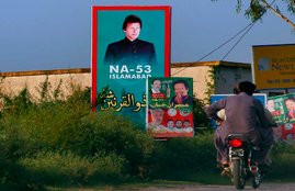 Imran Khan, PTI, Pakistan, Pakistan election, Hindi news, world news in Hindi, News in Hindi, Jansatta