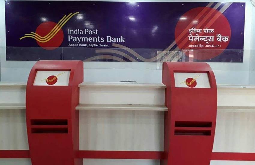 ippb, payment bank, payment bank app, ippb payment bank app, india post payment bank app, india post payments bank app, india post payment app, payment app india, ippb bank app