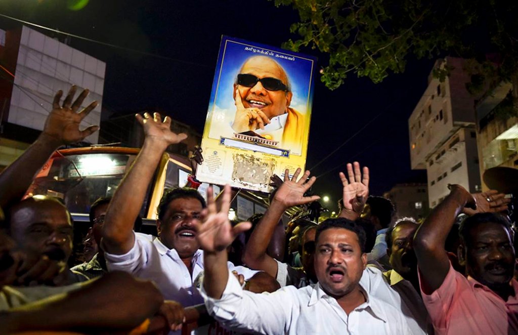 M Karunanidhi