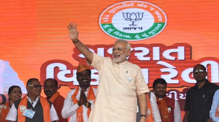 पीएम मोदी 