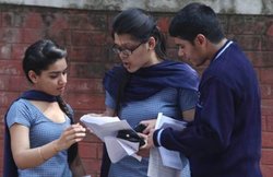 Maharashtra HSC 12th Supplementary Result 2018: घोषित हुए 12वीं कम्पार्टमेंट परीक्षा के नतीजे, ऐसे देखें