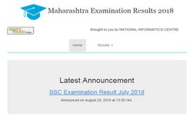 maharashtra hsc result, maharashtra hsc supplementary result 2018, maharashtra 12th supplementary result 2018, msbshse hsc supplementary result 2018, maharashtra hsc result 2018, mahresult.nic.in, www.mahresult.nic.in, mahresult nic in 2018, mahresult.nic.in result, msbshse, maharashtraeducation.com, www.maharashtraeducation.com, msbshse result, msbshse hsc result 2018, महाराष्ट्र बोर्ड हस्क रिजल्ट २०१८, hsc result 2018 maharashtra, maharashtra 12th result 2018, www.maharashtraeducation.com maharashtra board result
