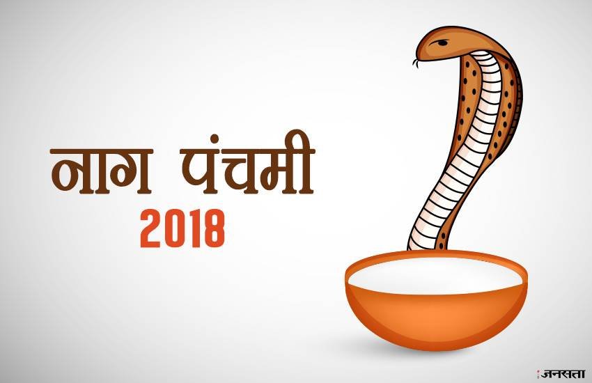 इस दिन ब्राह्मण को भोजन करवाएं और स्वंय भी यही भोजन करें।