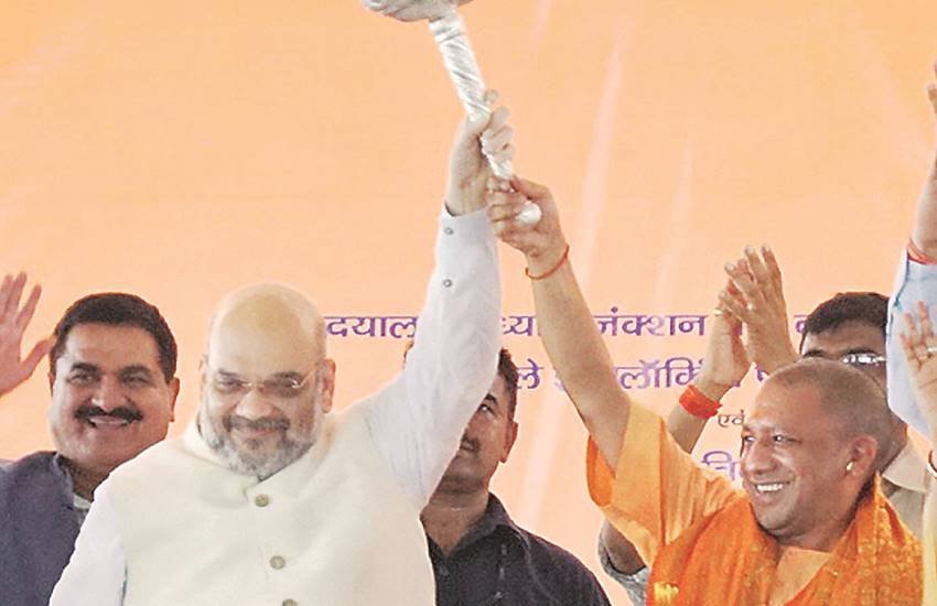 शाह ने कांग्रेस से राष्ट्रीय पिछड़ा वर्ग आयोग को संवैधानिक दर्जा देने संबंधी संशोधन विधेयक पर भी अपना रुख स्पष्ट करने को कहा और पूछा कि क्या वह राज्यसभा में इस विधेयक को पारित कराने में मदद करेगी। 